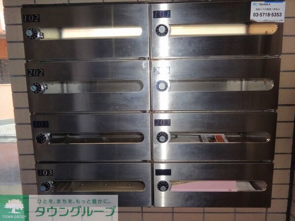 クレッセントテラスの物件内観写真